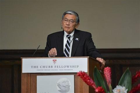 Norman Mineta delivers Chubb Fellowship Lecture