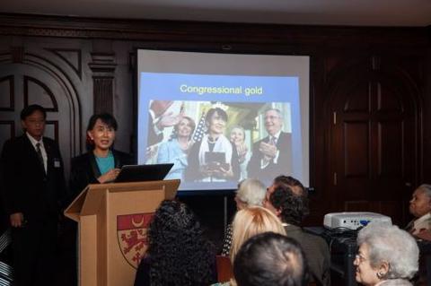 Aung San Suu Kyi addresses Timothy Dwight Fellows at Chubb Fellowship reception