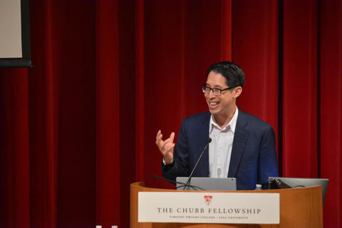 Gene Yang delivers Chubb Fellowship Lecture