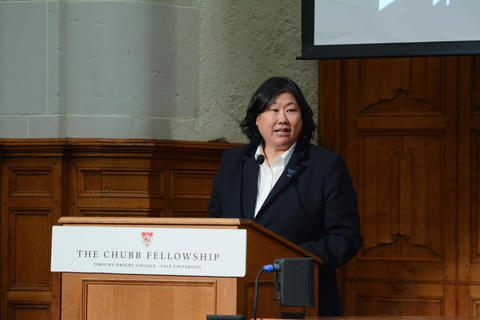Vicky Chun, Yale Athletics Director introduces Spring 2019 Chubb Fellow
